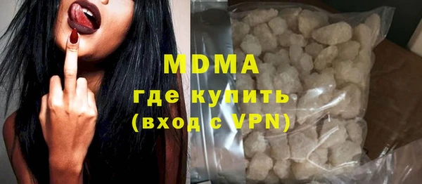 твердый Баксан