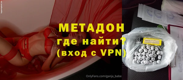 ГАЛЛЮЦИНОГЕННЫЕ ГРИБЫ Белокуриха