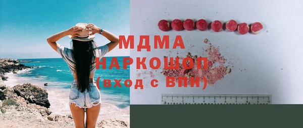 твердый Баксан