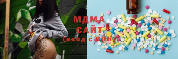 марки nbome Балахна