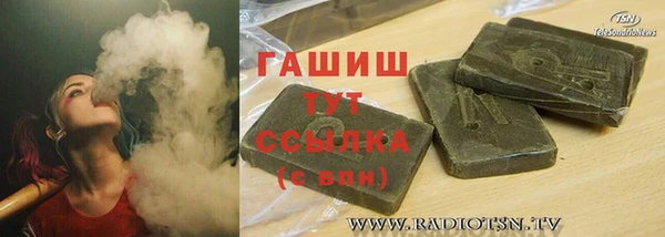 твердый Баксан