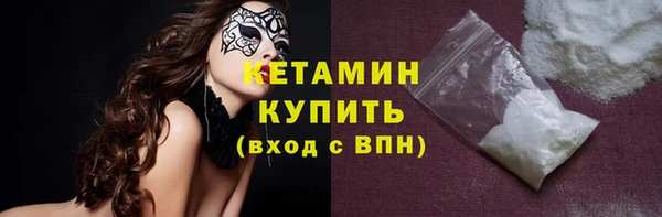 дурь Белоозёрский