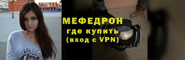дурь Белоозёрский