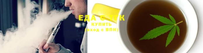 прущие крисы Балабаново