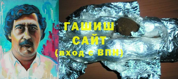 марки nbome Балахна