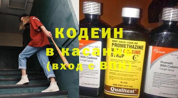 твердый Баксан