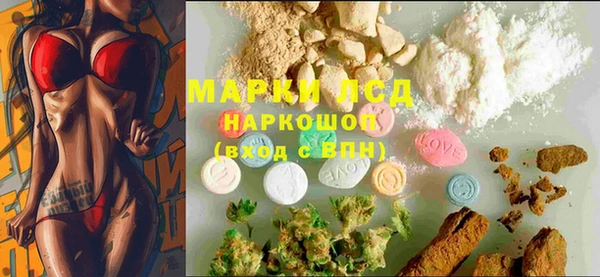 твердый Баксан
