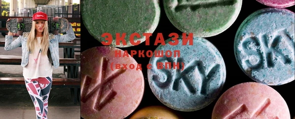 твердый Баксан