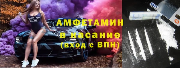 прущие крисы Балабаново