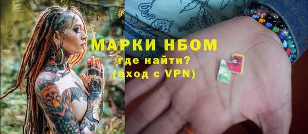 дурь Белоозёрский