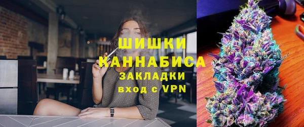 прущие крисы Балабаново