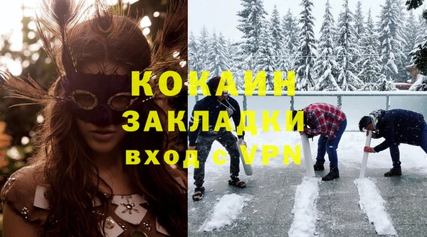 дурь Белоозёрский