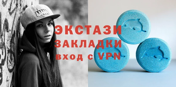 твердый Баксан