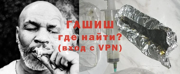 марки nbome Балахна