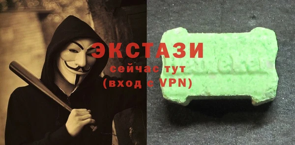 дурь Белоозёрский
