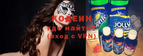 прущие крисы Балабаново
