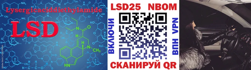цены наркотик  Шелехов  ЛСД экстази ecstasy 